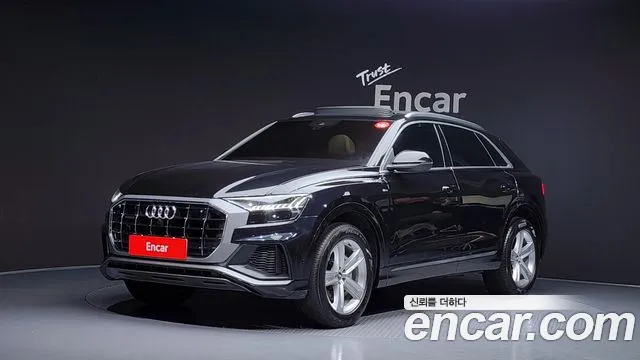 Audi Q8 2020