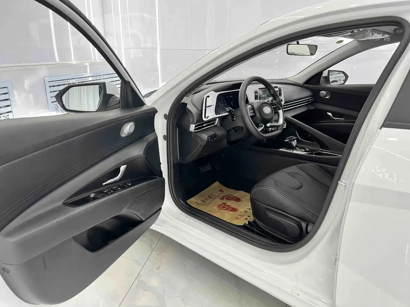 Hyundai Elantra 2024