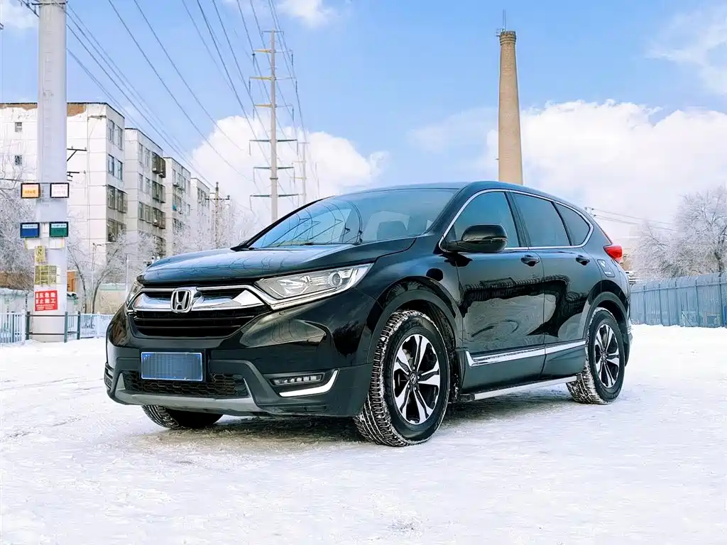 Honda CR-V 2020