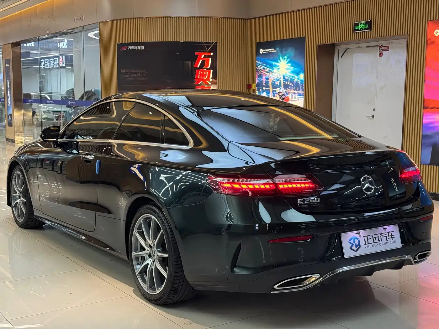 Mercedes-Benz E-Класс 2022