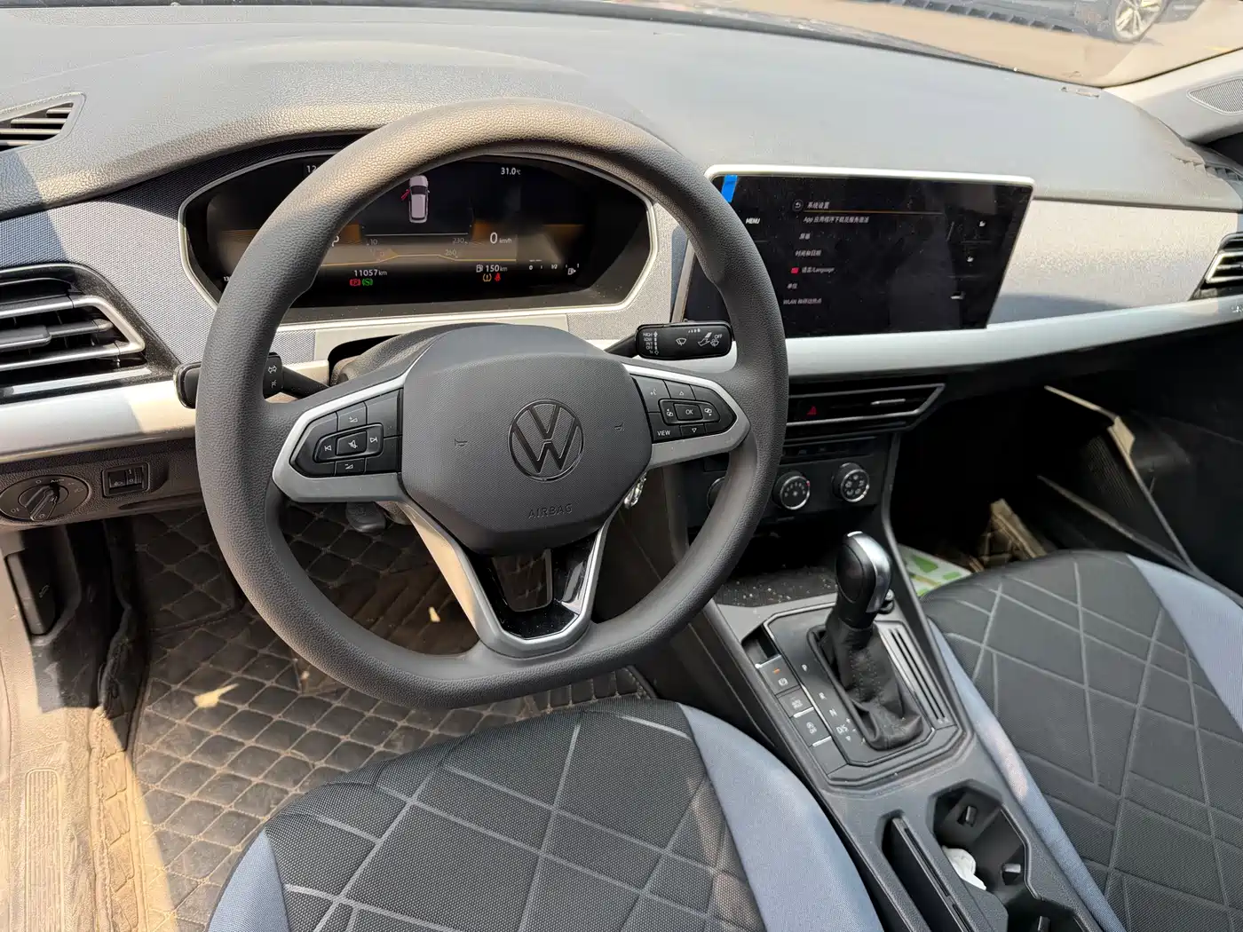 Volkswagen Lavida 2023