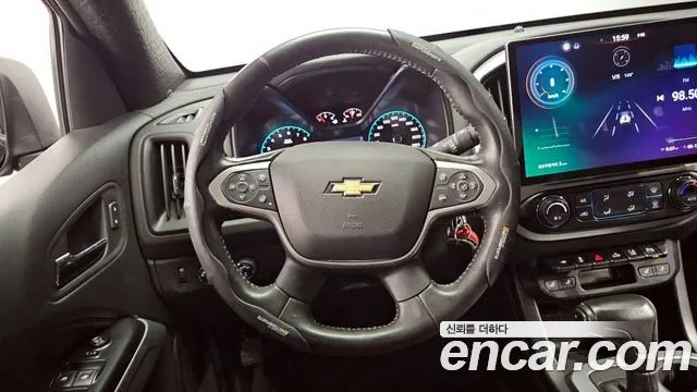 Chevrolet Colorado 2020