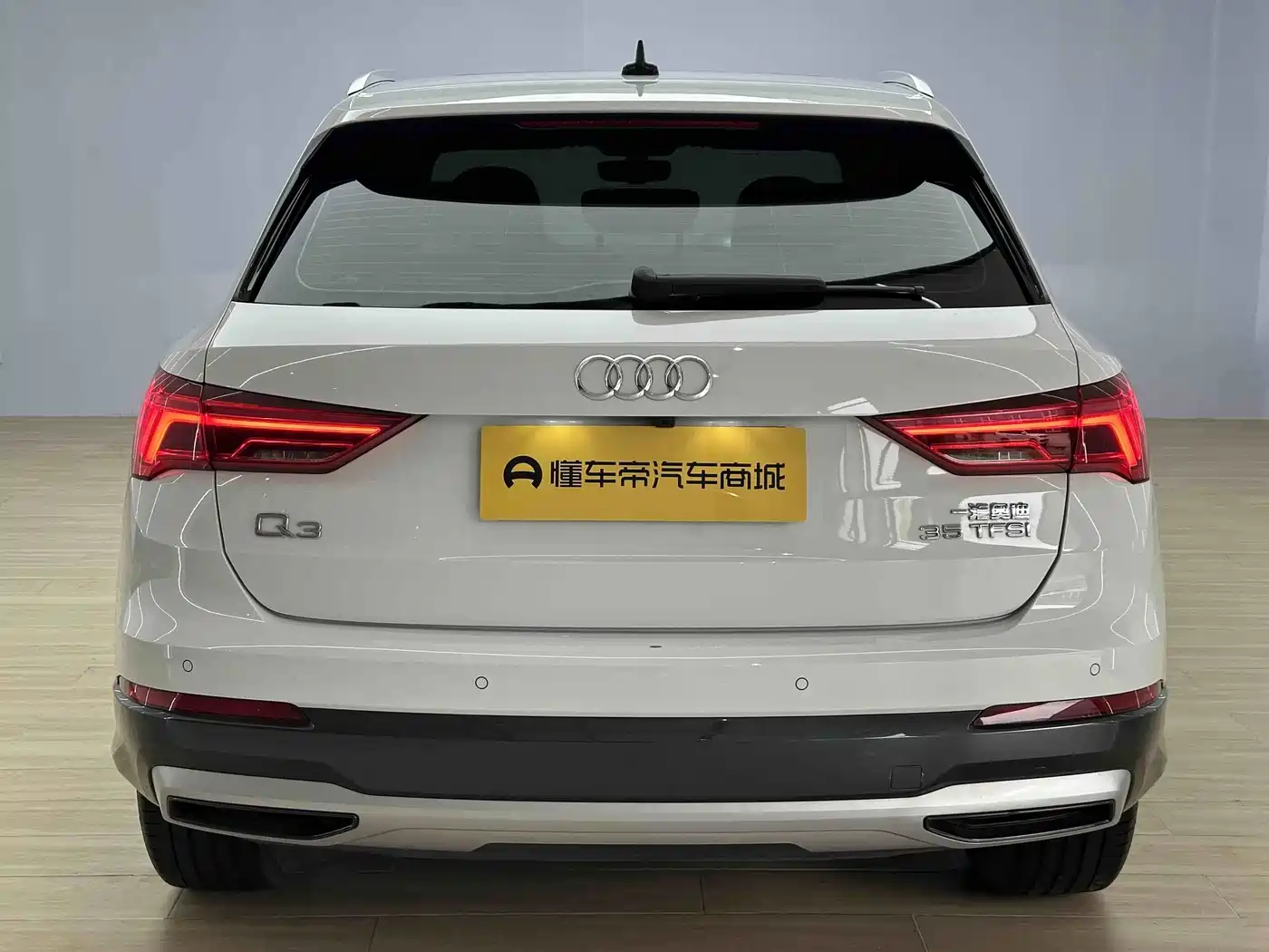 Audi Q3 2021