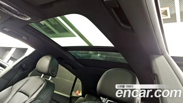 Audi Q8 2021