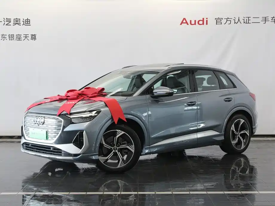 Audi Q4 e-tron 2025