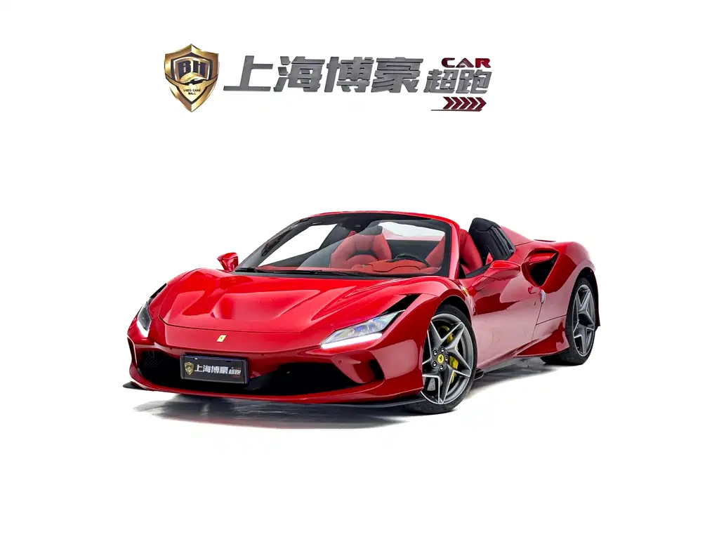 Ferrari F8 2021