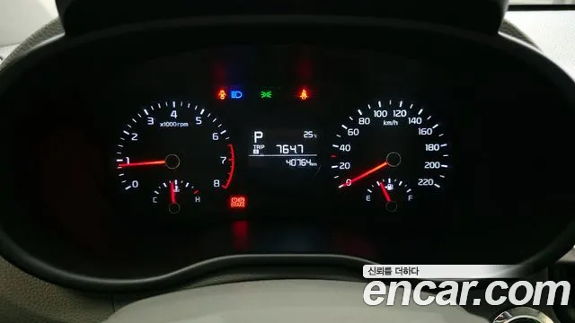 Kia Morning 2021