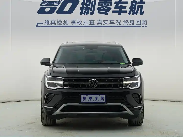 Volkswagen Teramont 2021