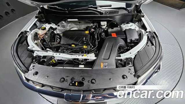 Chevrolet Trax 2023