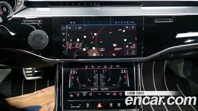 Audi A8 2021