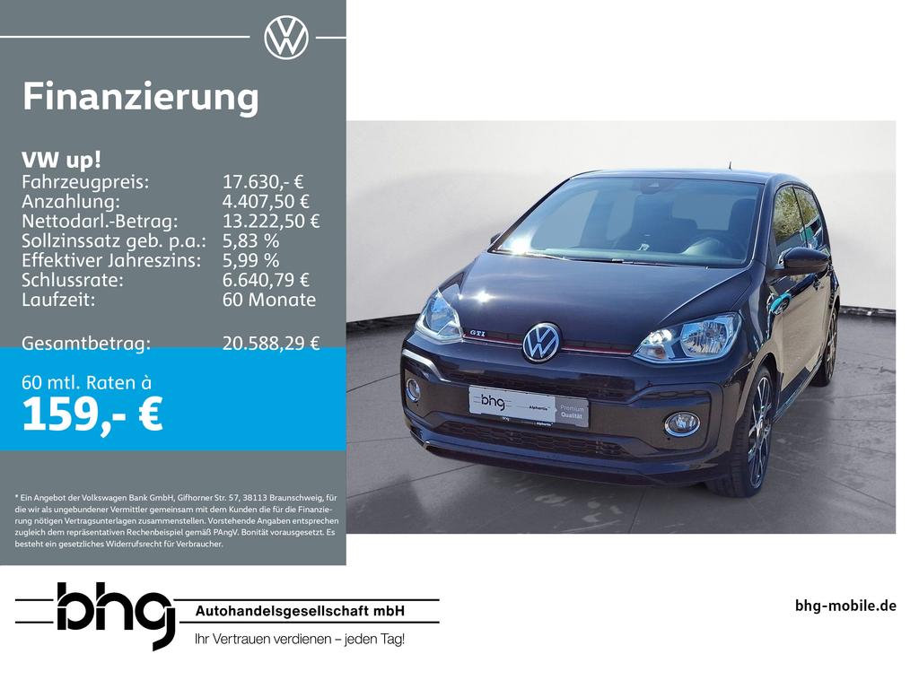 Volkswagen up! 2022