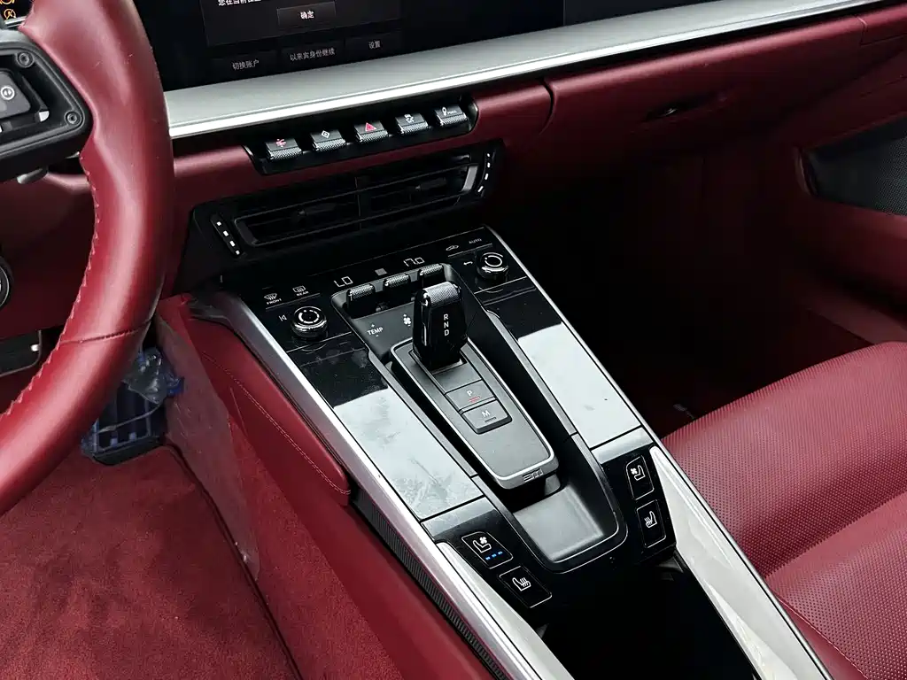 Porsche 911 2022