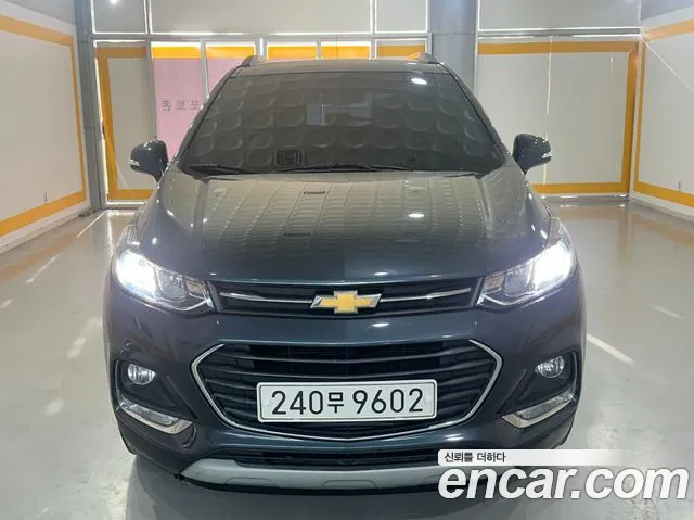 Chevrolet Trax 2020