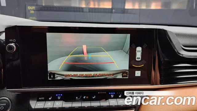 Toyota Camry 2024