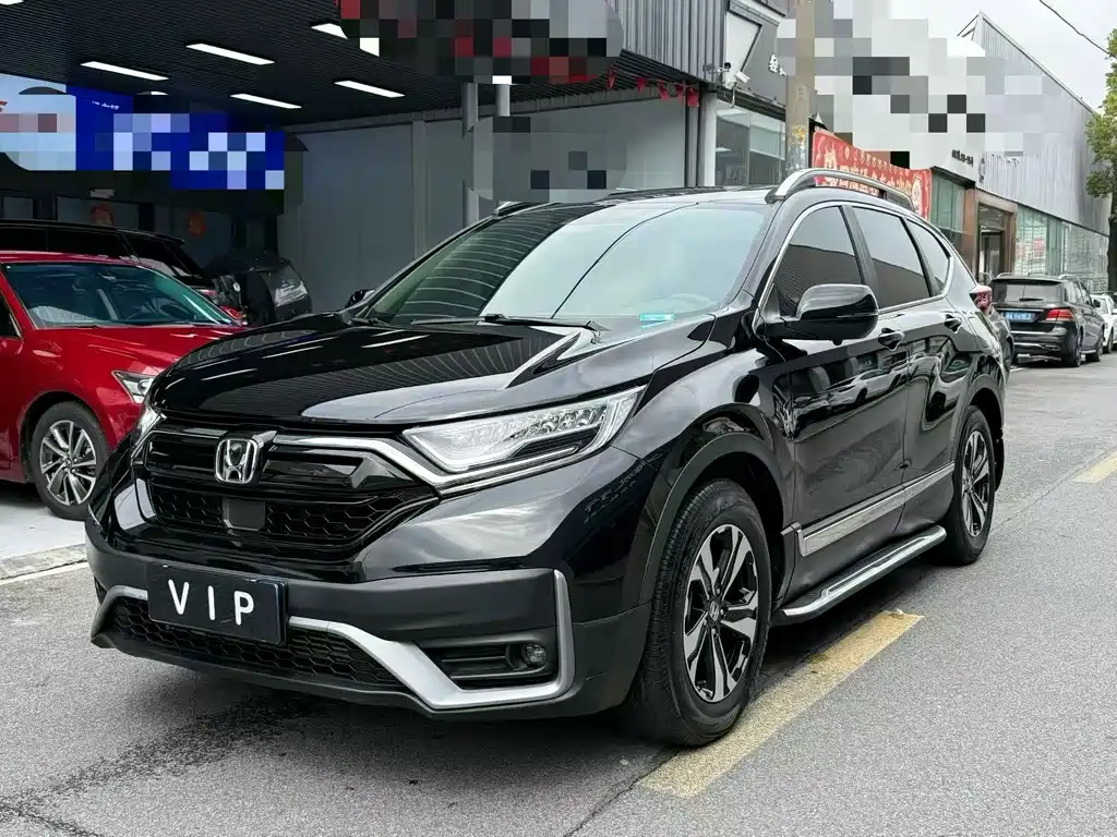 Honda CR-V 2021