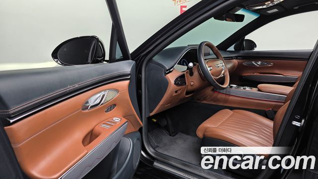 Genesis GV70 2023