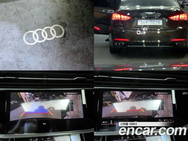 Audi Q8 2025