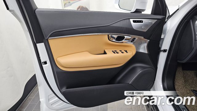 Volvo XC90 2021