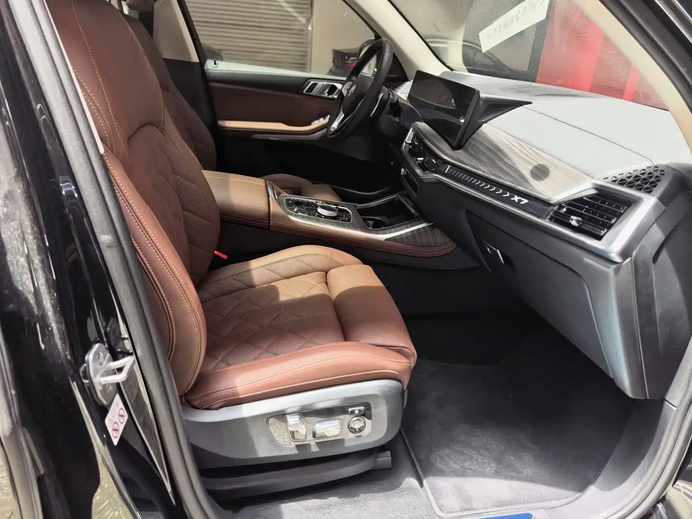 BMW X7 2026