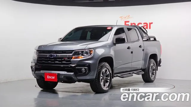 Chevrolet Colorado 2022