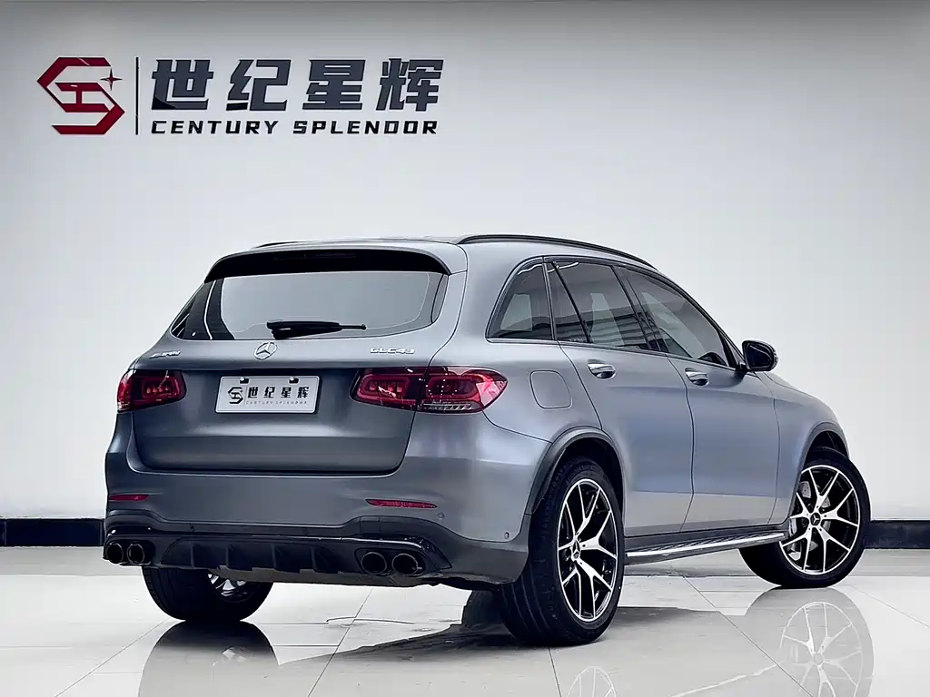 Mercedes-Benz GLC AMG 2023