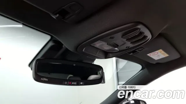 Chevrolet Trax 2023