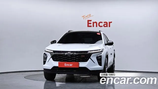 Chevrolet Trax 2023