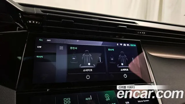 Peugeot 408 2025