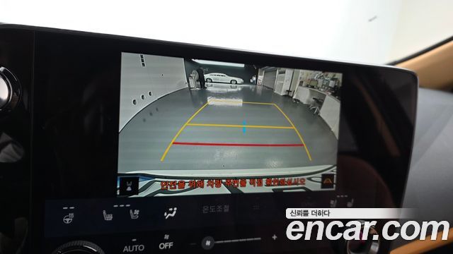 Lexus NX 2025