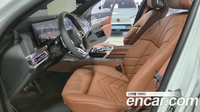 BMW 7 серии 2026