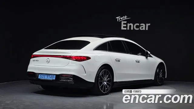 Mercedes-Benz EQS 2022