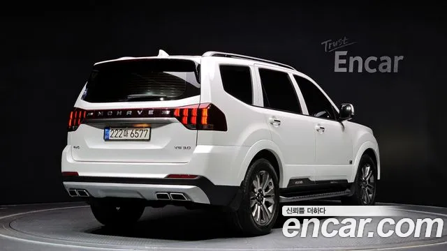 Kia Mohave 2020