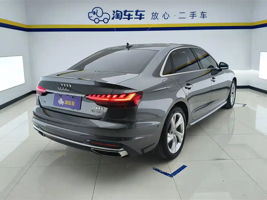 Audi A4 2021