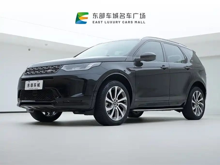 Land Rover Discovery 2022