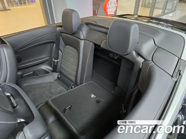 Mercedes-Benz C-Класс 2023