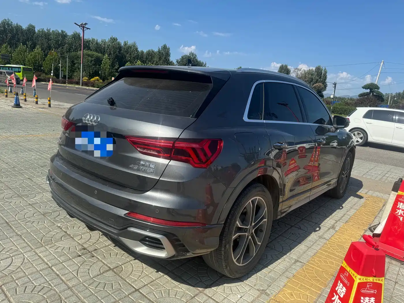 Audi Q3 2024
