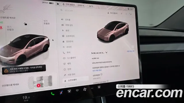 Tesla Model Y 2025