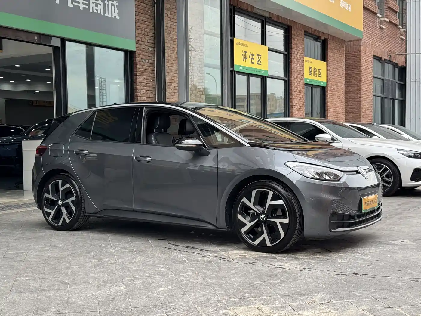 Volkswagen ID.3 2024