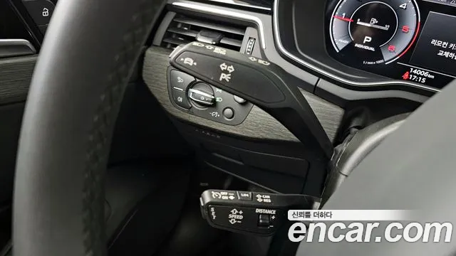 Audi A4 2023