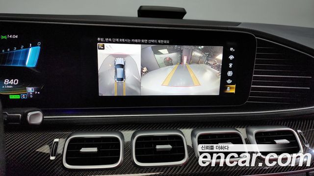 Mercedes-Benz GLE 2022