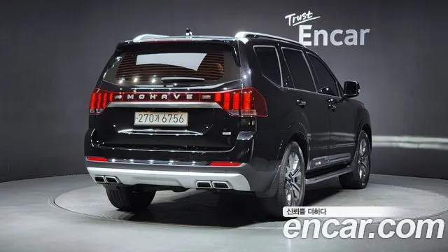 Kia Mohave 2024