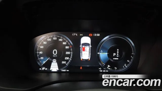 Volvo XC60 2021