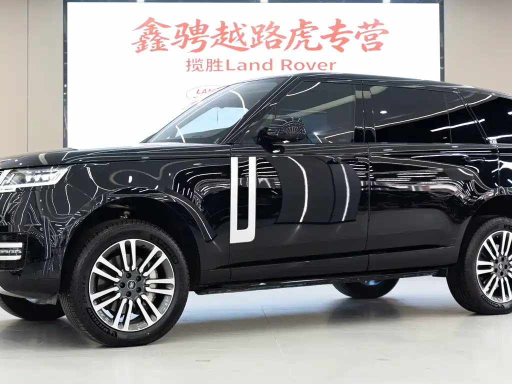 Land Rover Range Rover 2023