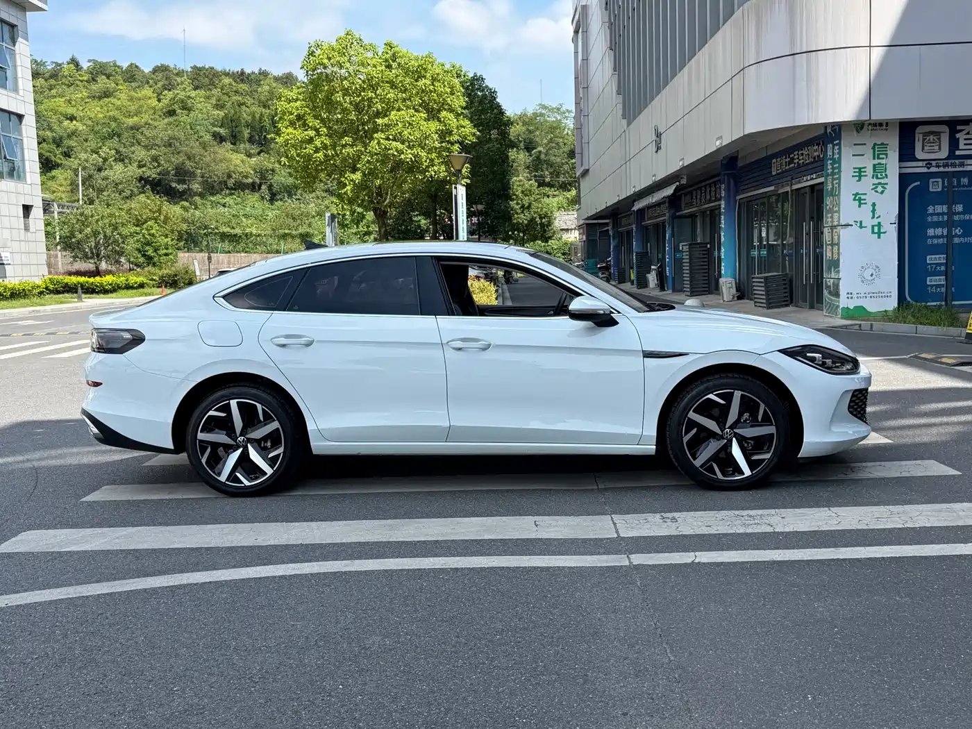 Volkswagen Lamando 2024