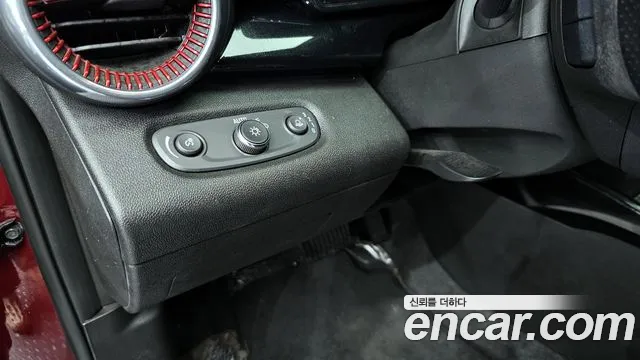 Chevrolet Trax 2023
