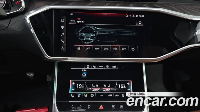 Audi A6 2023