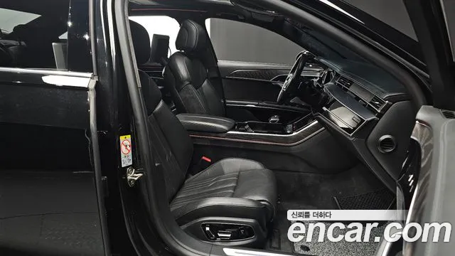 Audi A8 2021