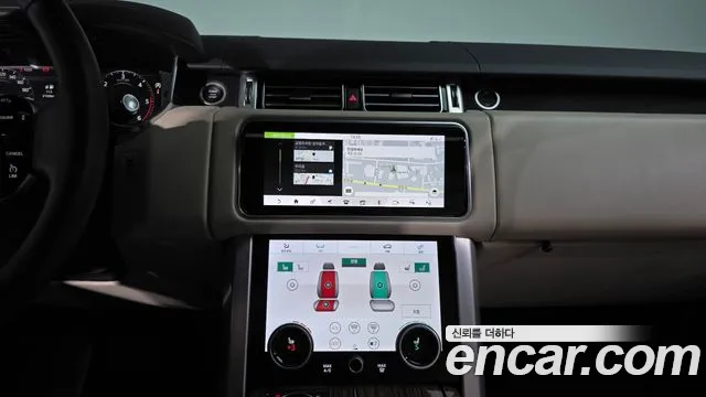 Land Rover Range Rover 2020