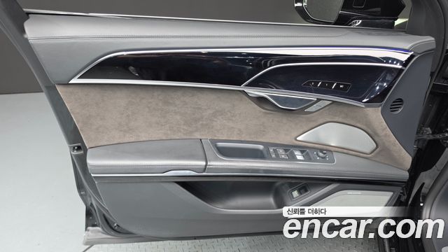 Audi A8 2021