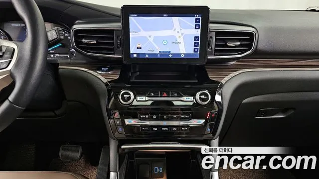 Ford Explorer 2023